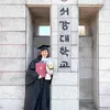 Jurusan Kuliah Aktor Korea di Luar Akting
