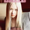 Rose BLACKPINK X Dazed Korea