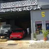 Museum Nike Ardilla