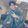 Ong Seong Wu