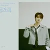 Jun Seventeen