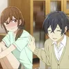 Anime HORIMIYA