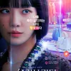 drama korea CELEBRITY