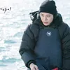drama korea JUST BETWEEN LOVERS,