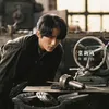 Drama CREATED IN CHINA