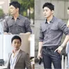Ahjussi K-Drama
