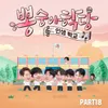Seleb Korea Covid