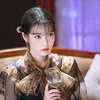 IU - Hotel Del Luna