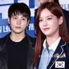 Drama Korea 2017