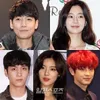 Drama Korea 2017