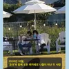 Kim Seon Ho
