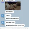 Kim Seon Ho