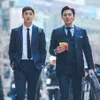 SUITS