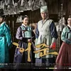 HUR JUN, THE ORIGINAL STORY