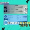 fakta BTS yang belum kalian tahu