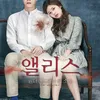 film korea horror