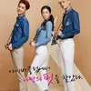 Seo Ye Ji dan EXO