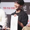 Idol Cowok Senyum Cerah - Baekhyun EXO - Hyunjin Stray Kids