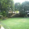 Leslar Rumah