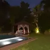 Leslar Rumah