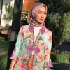 Presenter Kuis Jadul