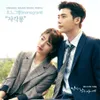 drakor WHILE YOU WERE SLEEPING