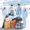 drama korea SPRING OF YOUTH 