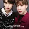 selebriti korea yang ternyata kakak adik