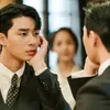 Park Seo Joon