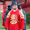 Pemain Dae Jang Geum