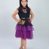Annisa Pohan