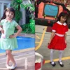 Kierra Ong dan Mikhayla Bakrie