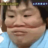 foto-foto gif game kocak di Jepang