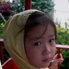 Masa Kecil Ryujin ITZY