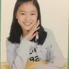 Masa Kecil Ryujin ITZY