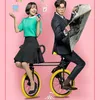 13 Rekomendasi Drama Korea Romantis 