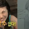 Suzy Miss A