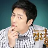 Suami Jang Geum
