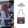fashion artis, fashion irish bella, harga fashion irish bella