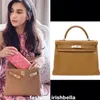 fashion artis, fashion irish bella, harga fashion irish bella