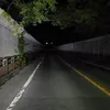 Tempat angker di Jepang
