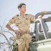 berseragam di drama