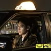 drama korea TAXI DRIVER