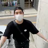 Idol Cowok Pamer Tato