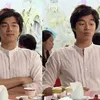 Goong Yoo