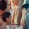 drama China RESET