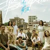 drama China THE BAD KIDS