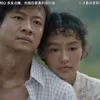 rekomendasi drama china MILES TO GO