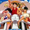 Anime ONE PIECE
