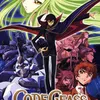 Anime CODE GEASS